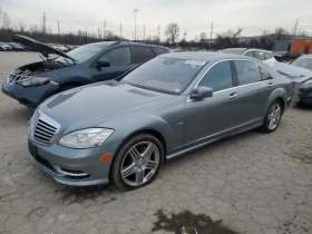 Mercedes-Benz S 550  1