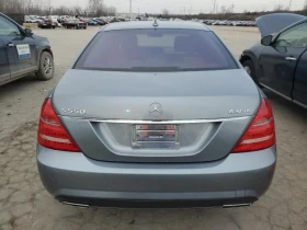 Mercedes-Benz S 550 - 22400 лв. - 32434723 | Car24.bg