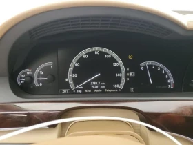 Mercedes-Benz S 550 - 22400 лв. - 32434723 | Car24.bg