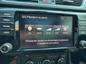Skoda Superb | Mobile.bg    14