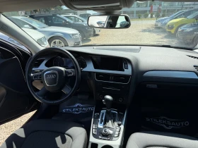 Audi A4  | Mobile.bg    11