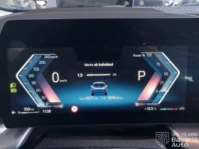 BMW 220 i Active Tourer Steptronic - 68800 лв. / 35176.88 € - 29082576 9