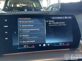 BMW 220 i Active Tourer Steptronic - 68800 лв. / 35176.88 € - 29082576 11