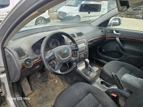 Skoda Octavia 1.6 TDI | Mobile.bg � ����� ������ 6