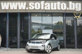 BMW i3 edrive Range Extender Plug-in Hybrid