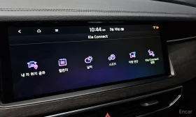 Kia K7 3.0 LPI* PRESTIGE* КОЖА* ПОДГРЕВ* ОБДУХВАНЕ* 360 | Auto.bg — изображение 10