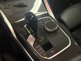 BMW 440 * M-PACK * HARMAN/KARDON * 360 CAM * SUNROOF *  | Mobile.bg � ����� ������ 14