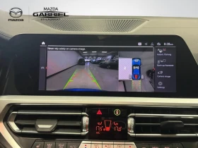 BMW 440 * M-PACK * HARMAN/KARDON * 360 CAM * SUNROOF *  | Mobile.bg � ����� ������ 12