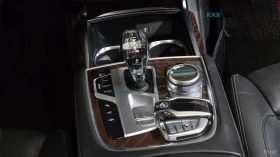 BMW 750 | Mobile.bg � ����� ������ 9