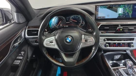 BMW 750 | Mobile.bg � ����� ������ 13