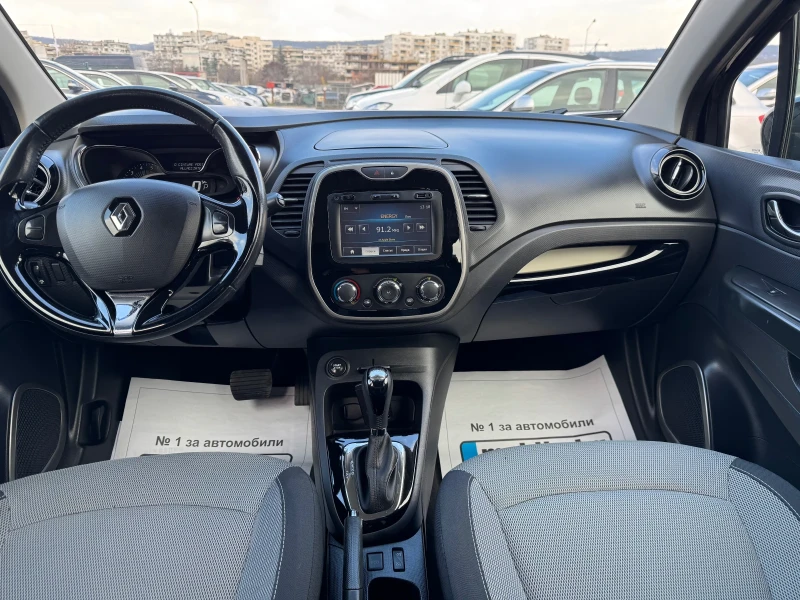 Renault Captur 1.5dci avtomatic, снимка 9 - Автомобили и джипове - 48335956