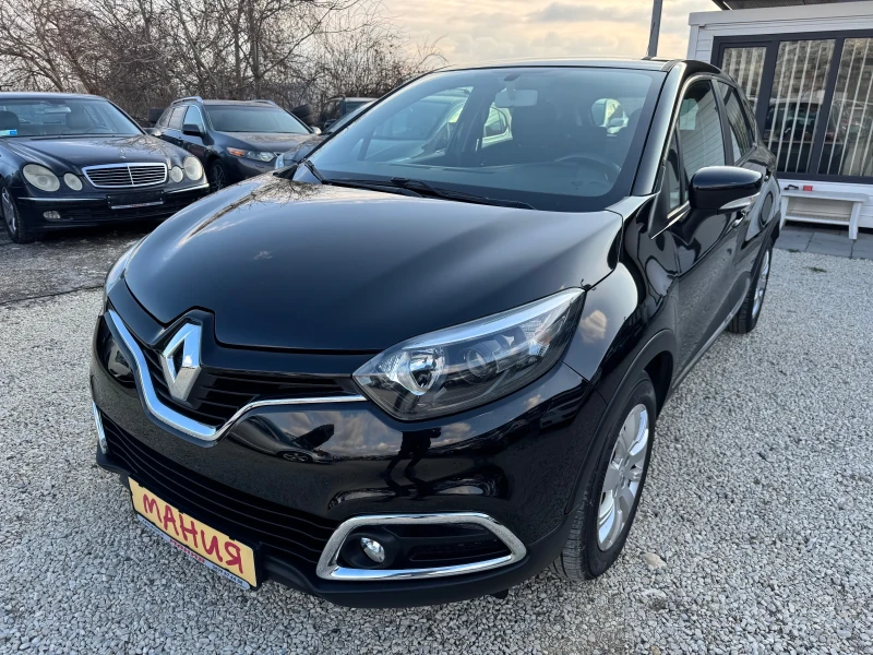 Renault Captur 1.5dci avtomatic, снимка 1 - Автомобили и джипове - 48335956