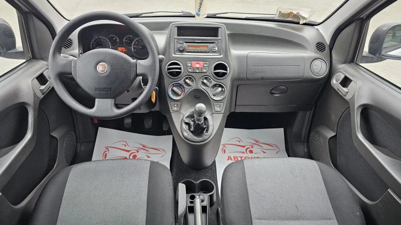 Fiat Punto 1.3JTD 4x4 IT-КЛИМА-ЛИЗИНГ-ГАРАНЦИЯ, снимка 9 - Автомобили и джипове - 48957841