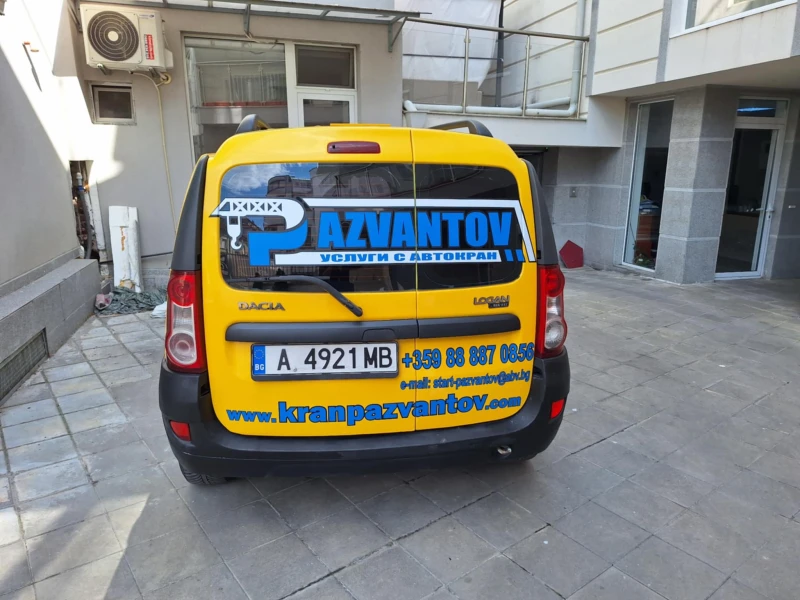 Dacia Logan, снимка 4 - Автомобили и джипове - 52700678