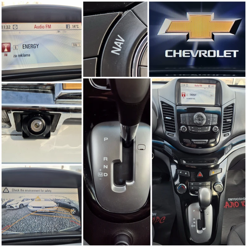 Chevrolet Orlando АВТОМАТИК / СЕДЕМ МЕСТА, снимка 8 - Автомобили и джипове - 52645471