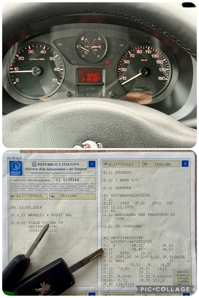 Peugeot Partner 1, 6hdi/100к.с./ Euro 6, снимка 16 - Автомобили и джипове - 53212861