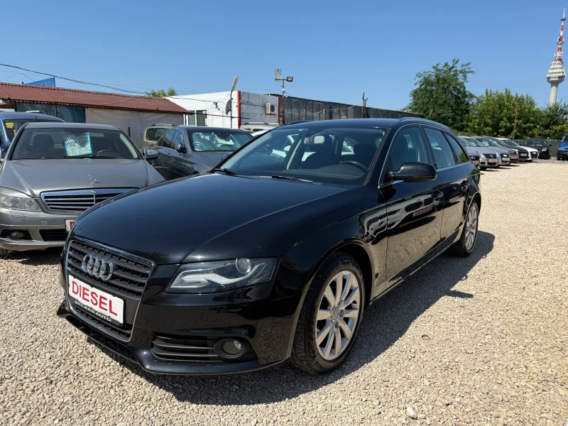 Audi A4 Автоматик - 12900 лв. - 84059235 1