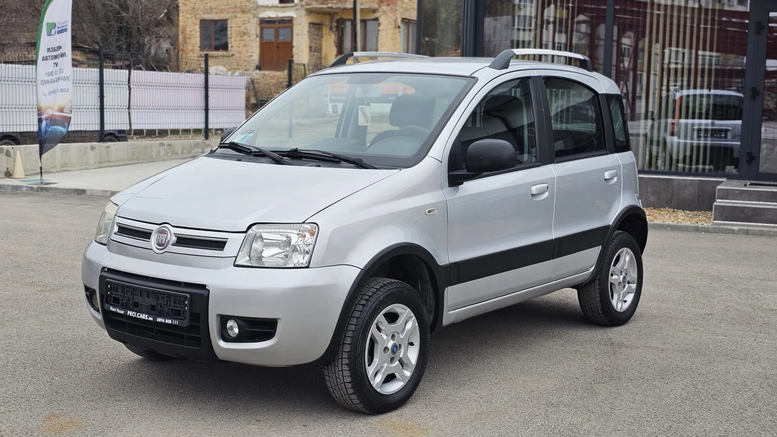 Fiat Panda 1.3JTD 4x4 IT-КЛИМА-ЛИЗИНГ-ГАРАНЦИЯ - изображение 3