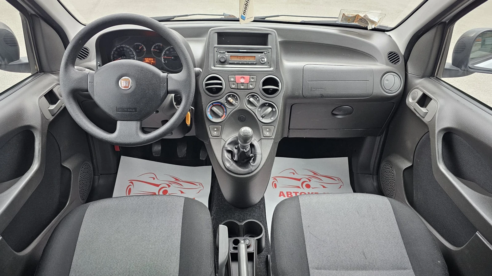 Fiat Panda 1.3JTD 4x4 IT-КЛИМА-ЛИЗИНГ-ГАРАНЦИЯ - изображение 9