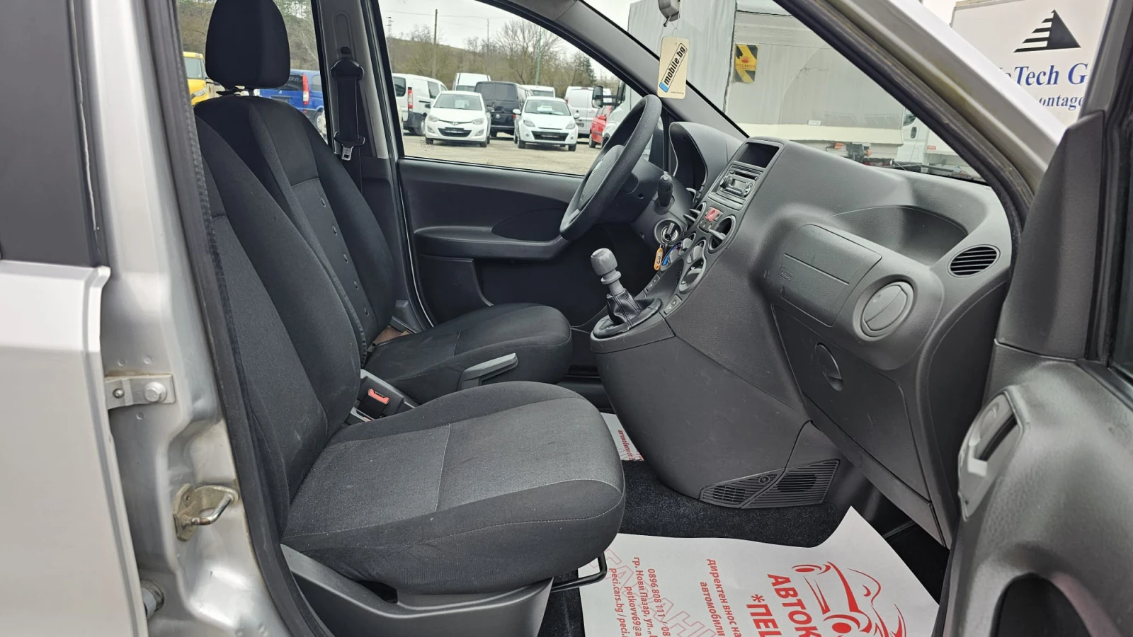 Fiat Panda 1.3JTD 4x4 IT--- | Mobile.bg   13