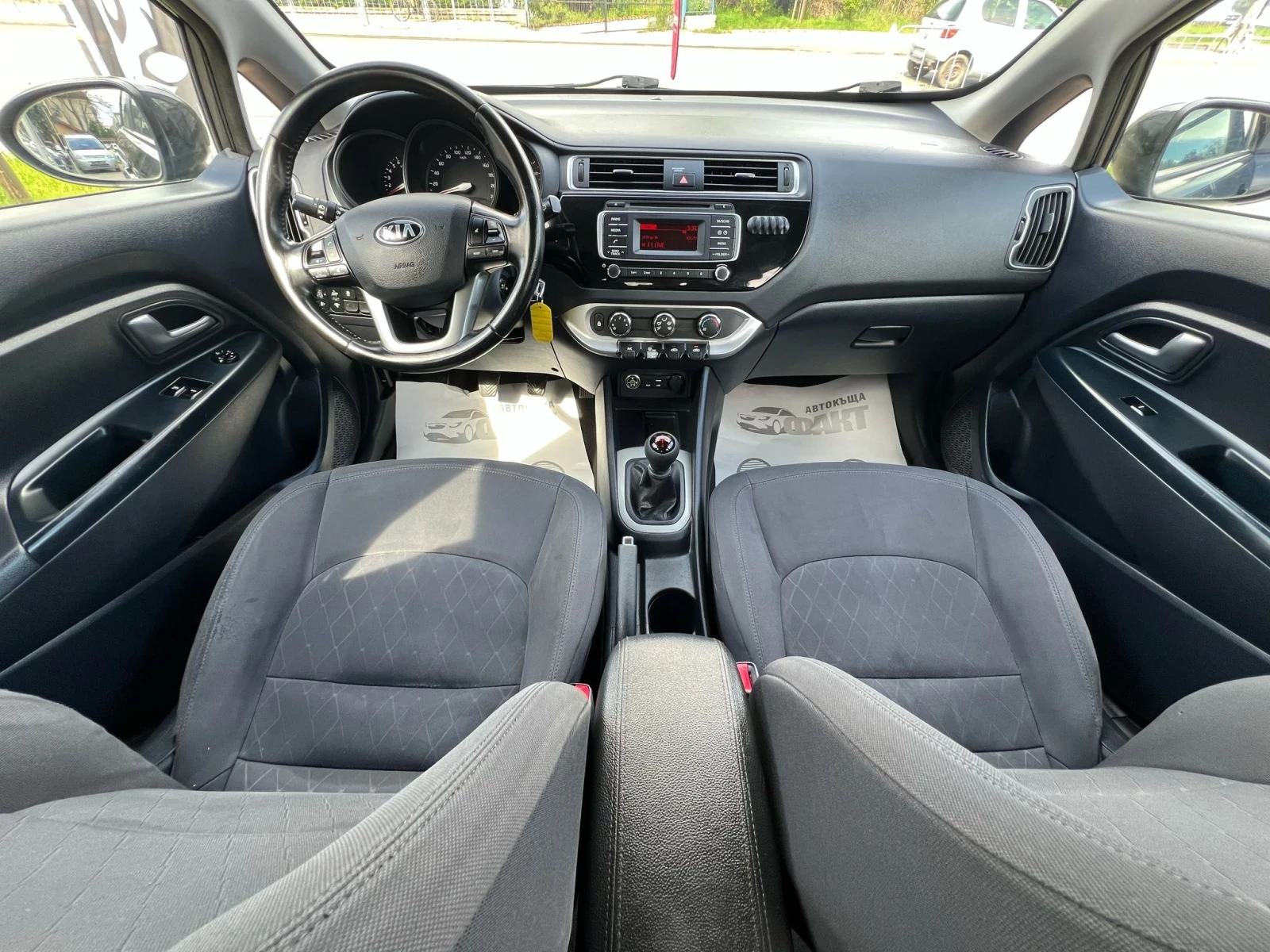 Kia Rio 1.2i/ГАЗ/EU.6B - изображение 10