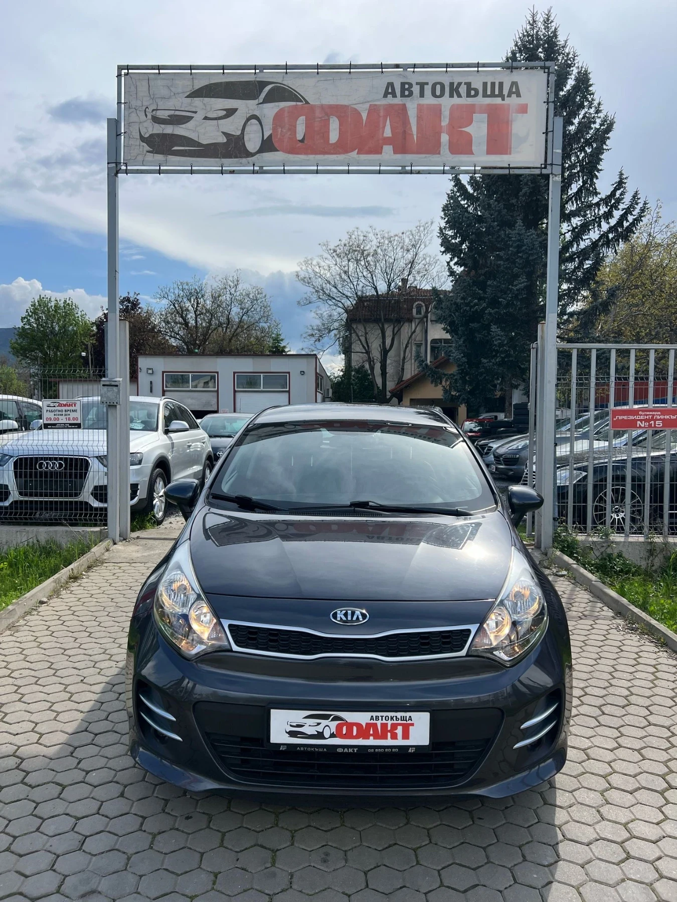 Kia Rio 1.2i/ГАЗ/EU.6B - изображение 2