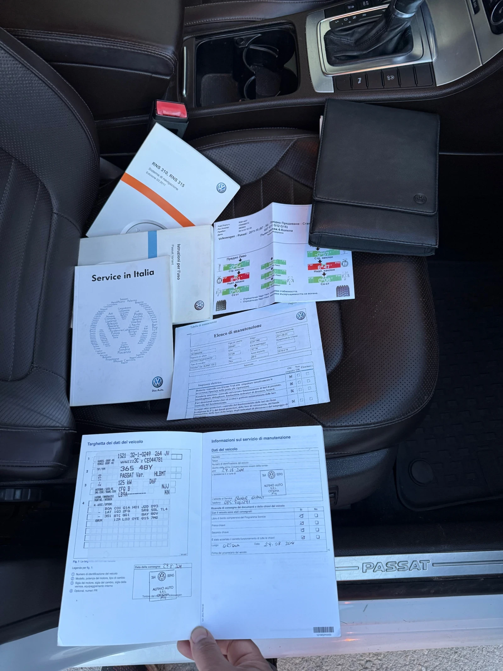 VW Passat N1 -   | Mobile.bg   16