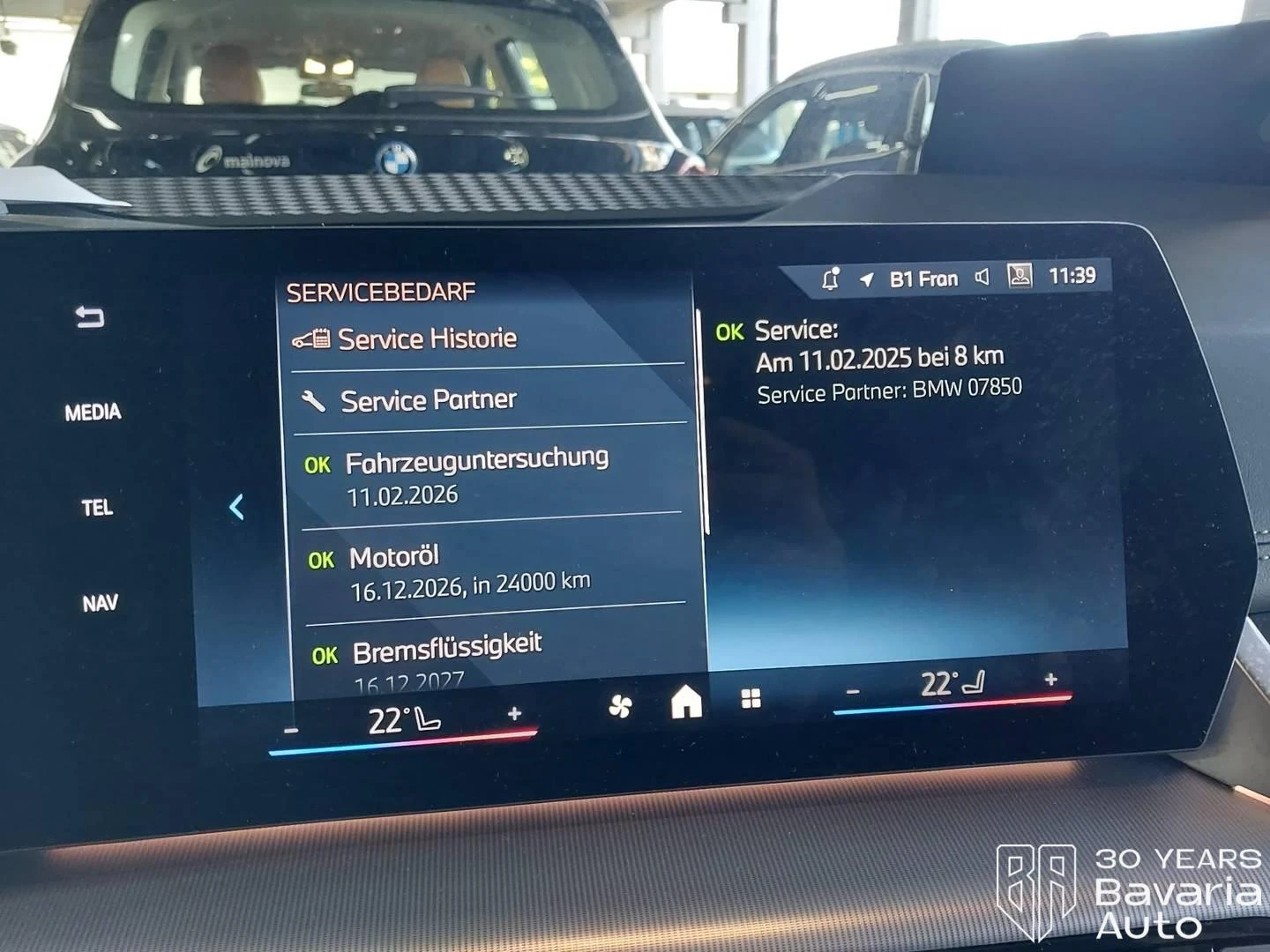 BMW 220 i Active Tourer Steptronic | Mobile.bg   11