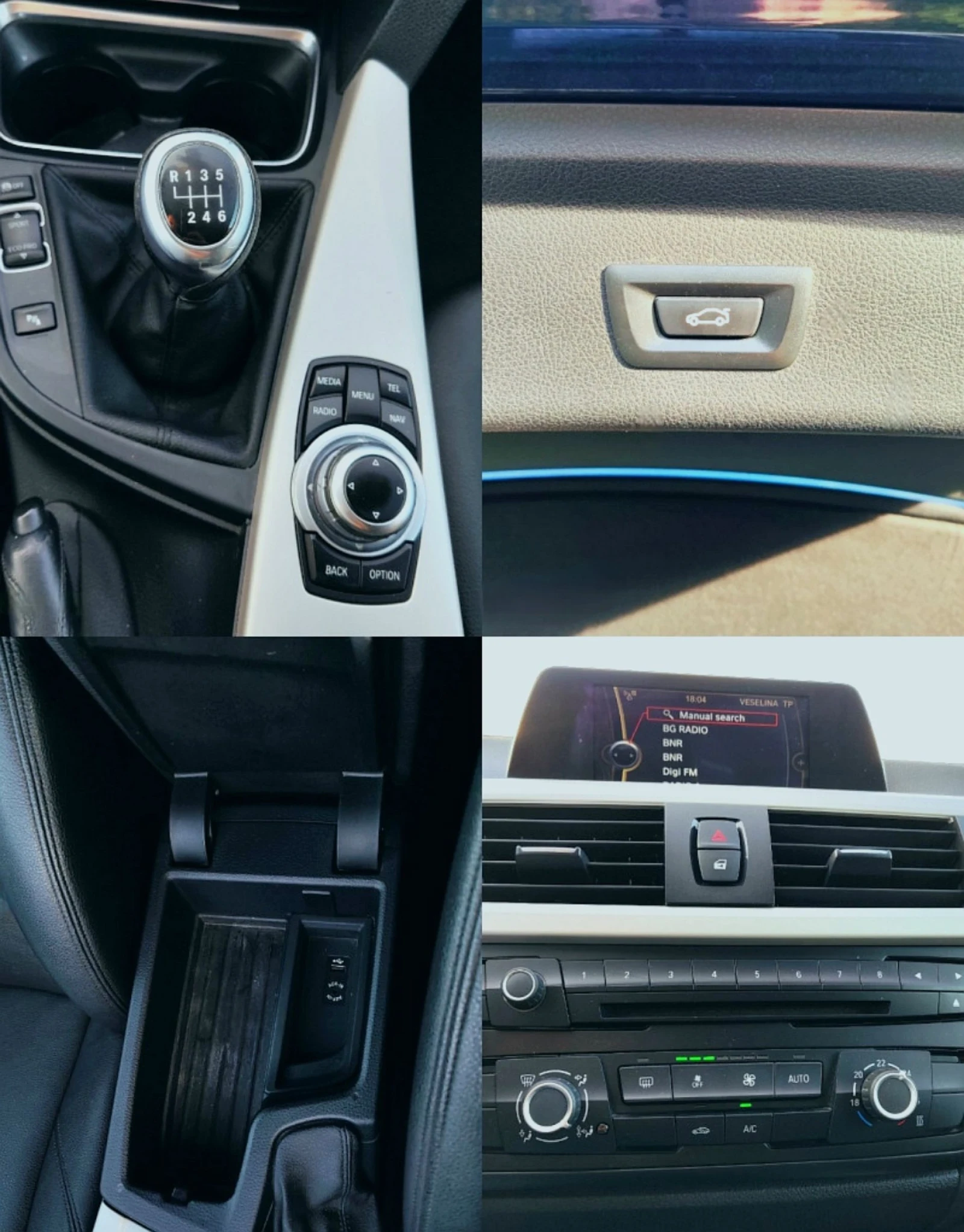 BMW 3gt ���������  | Mobile.bg � ����������� 16