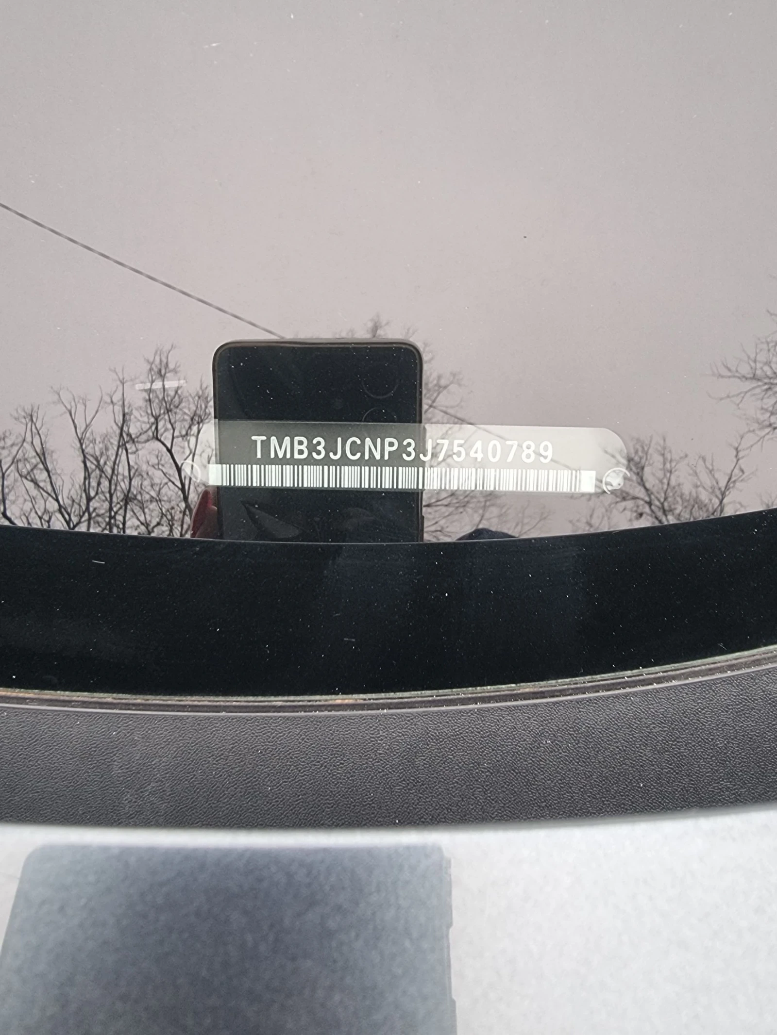 Skoda Superb Skoda Superb L&K 2.0 TDI (190 �.�.) 4�4 DSG6 | Mobile.bg � ����������� 14