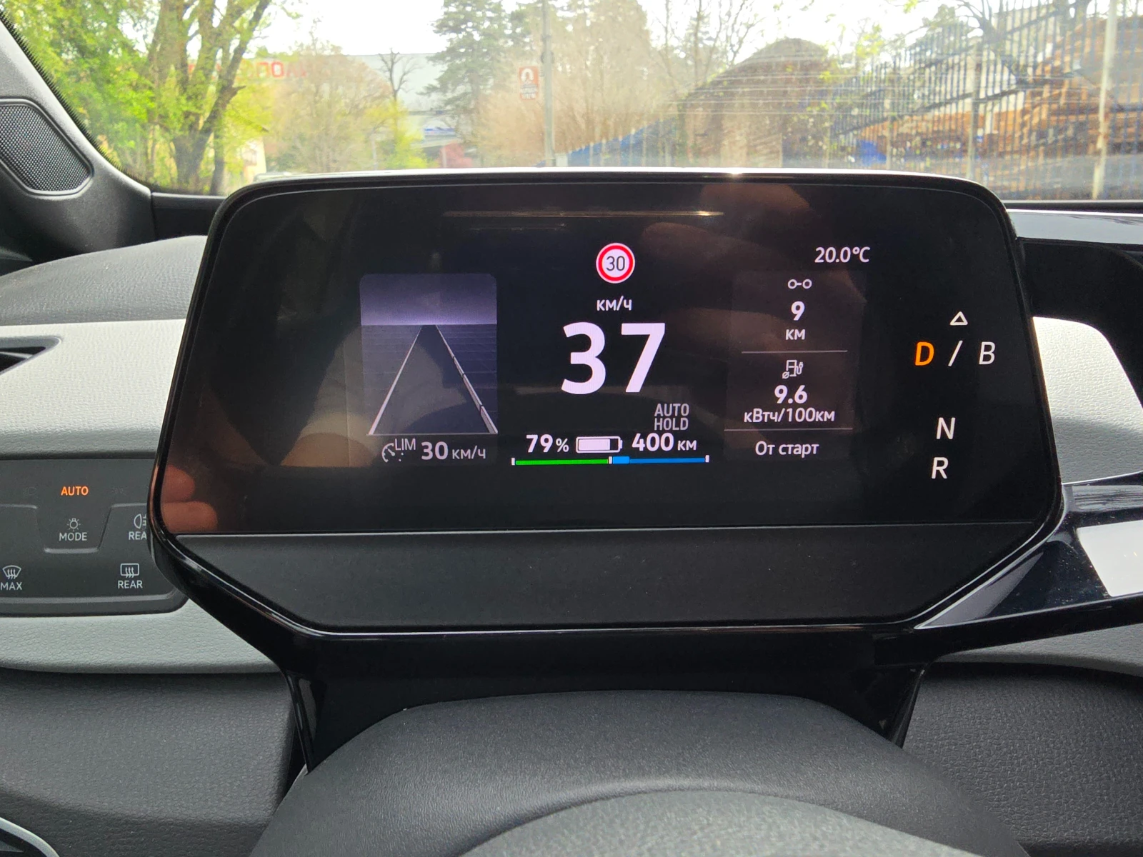 VW ID.3 Pro S* 82 kWh* ������� ��������*  | Mobile.bg � ����������� 8