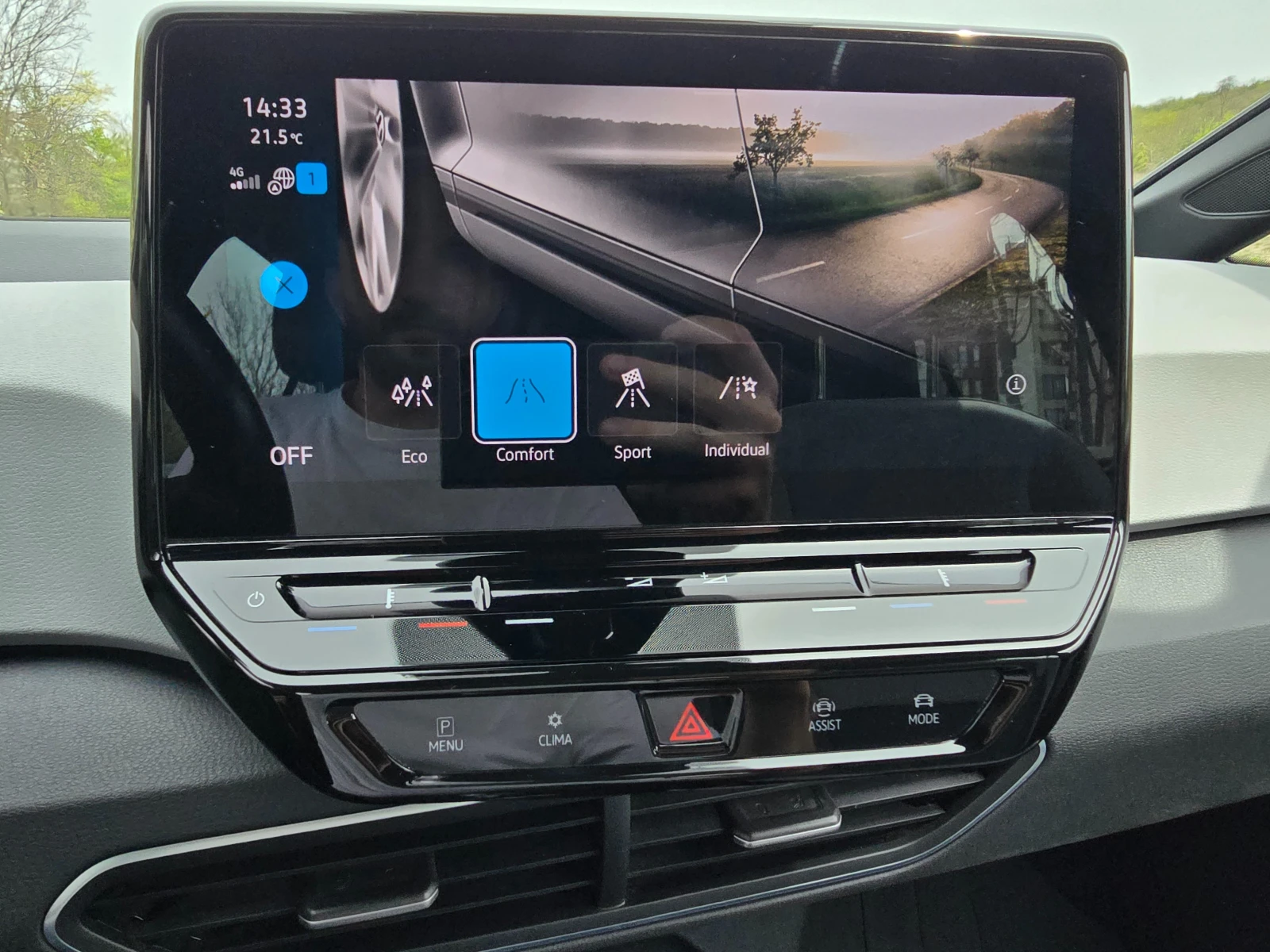 VW ID.3 Pro S* 82 kWh* ������� ��������*  | Mobile.bg � ����������� 7