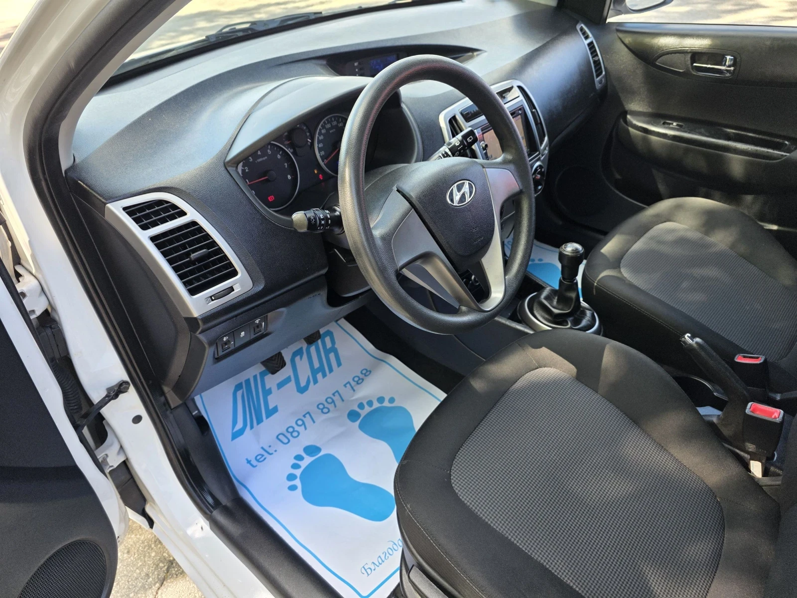 Hyundai I20 1.3-85kc �����-��������� | Mobile.bg � ����������� 10