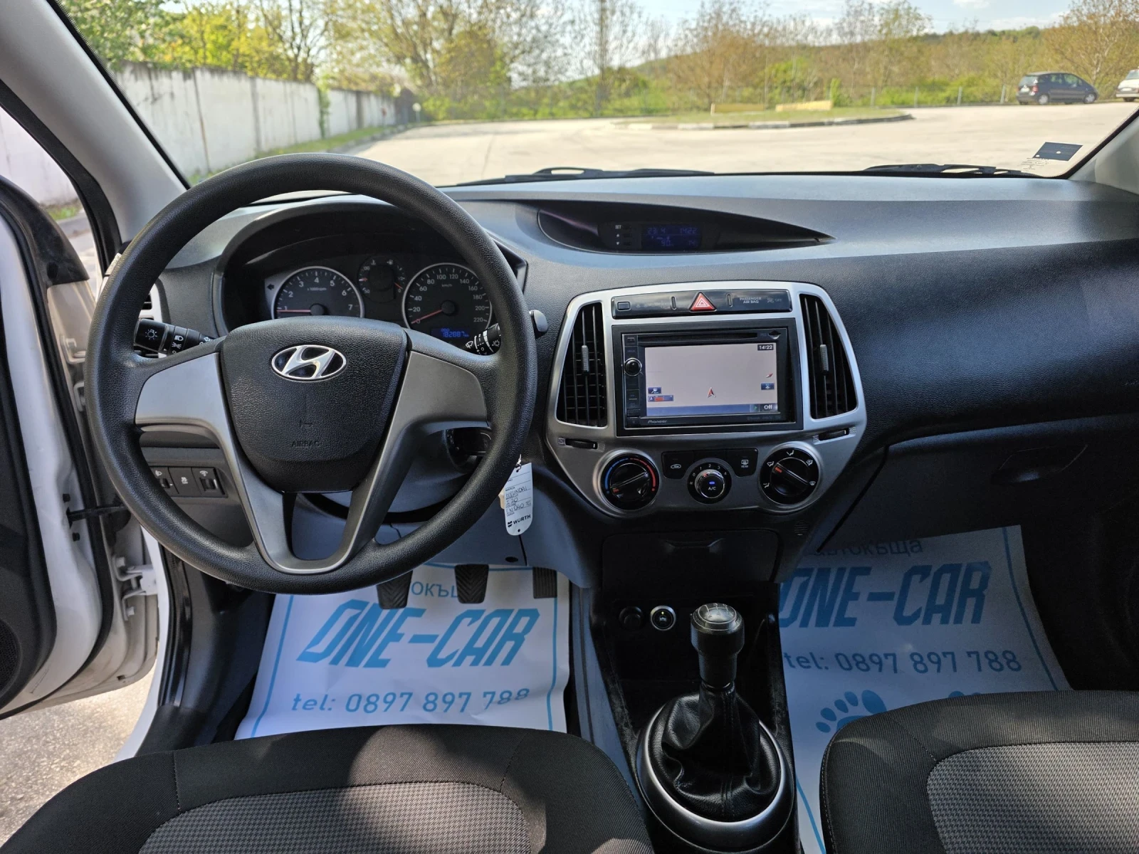 Hyundai I20 1.3-85kc �����-��������� | Mobile.bg � ����������� 12