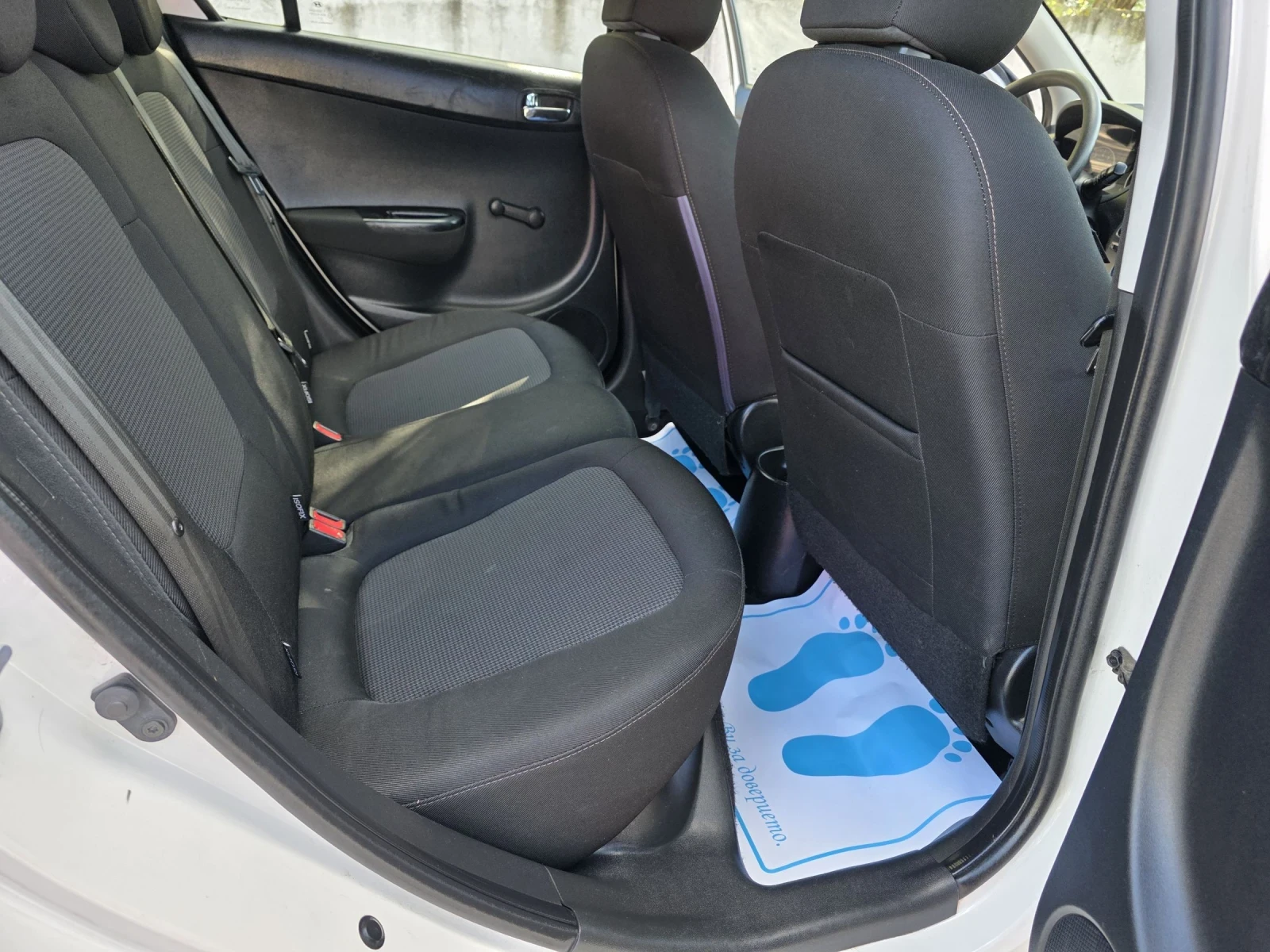 Hyundai I20 1.3-85kc �����-��������� | Mobile.bg � ����������� 14