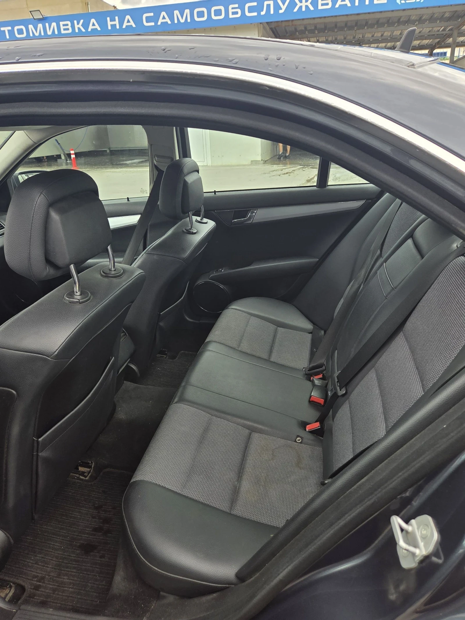 Mercedes-Benz C 200 W204 | Mobile.bg � ����������� 7