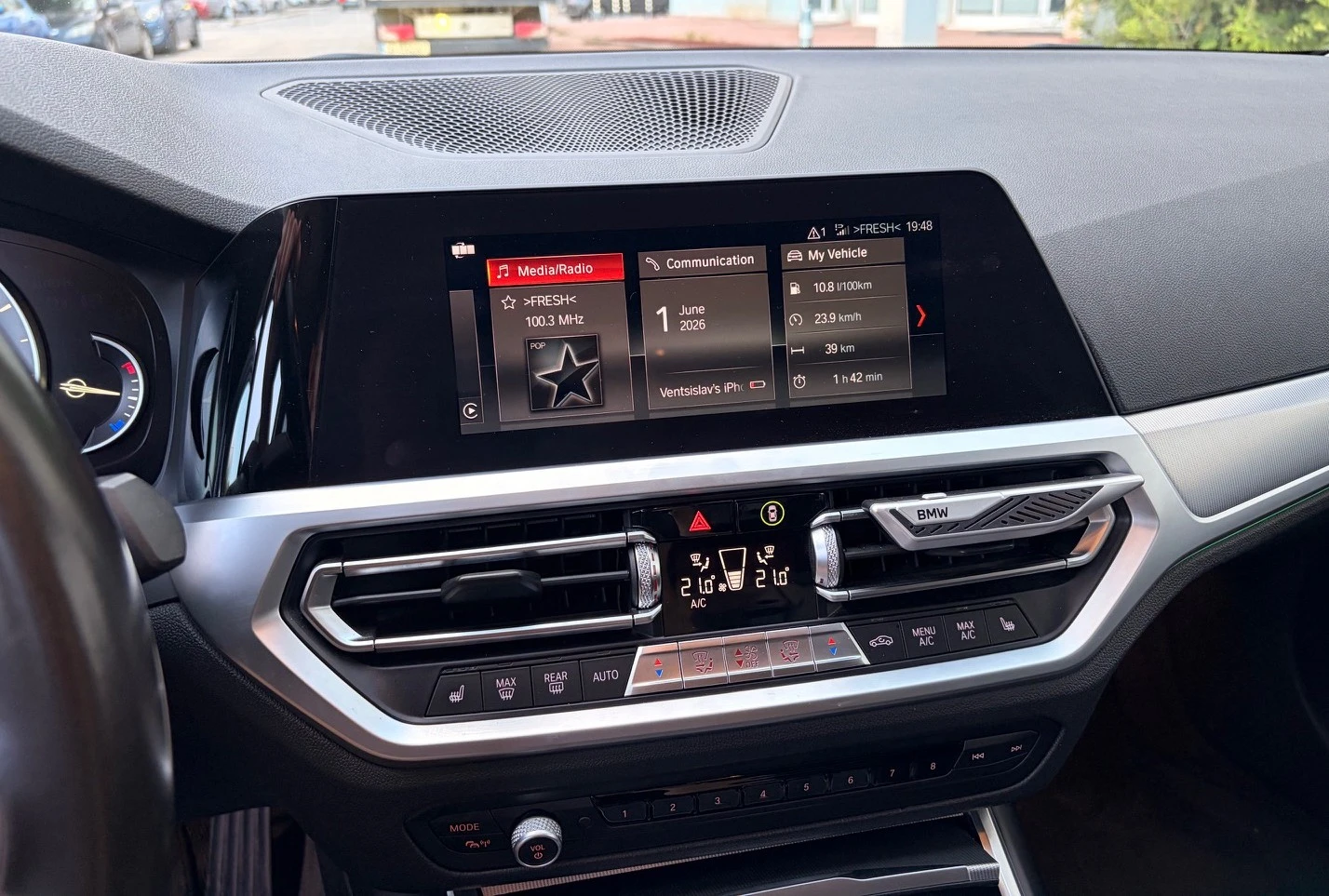BMW 320, снимка 5 - Автомобили и джипове - 54811573