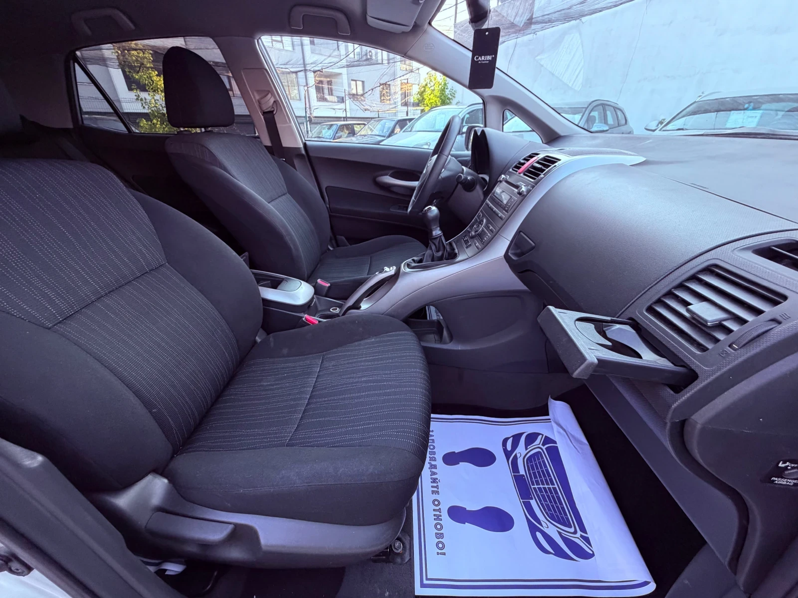 Toyota Auris 1.6i /KEYLES GO, снимка 9 - Автомобили и джипове - 54846087
