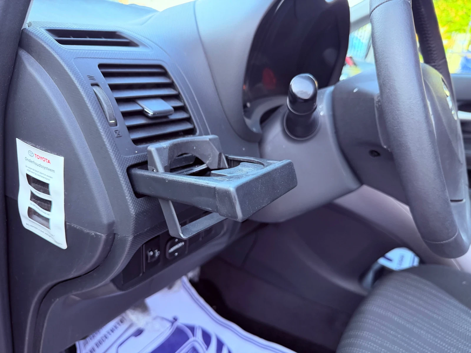 Toyota Auris 1.6i /KEYLES GO, снимка 13 - Автомобили и джипове - 54846087