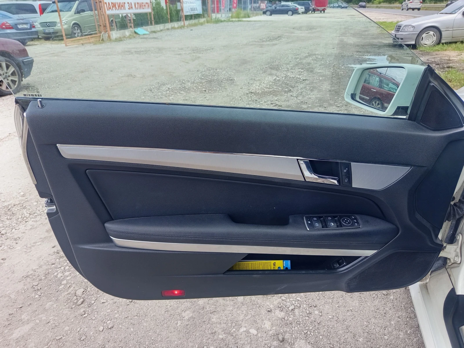 Mercedes-Benz E 220 | Mobile.bg � ����������� 7