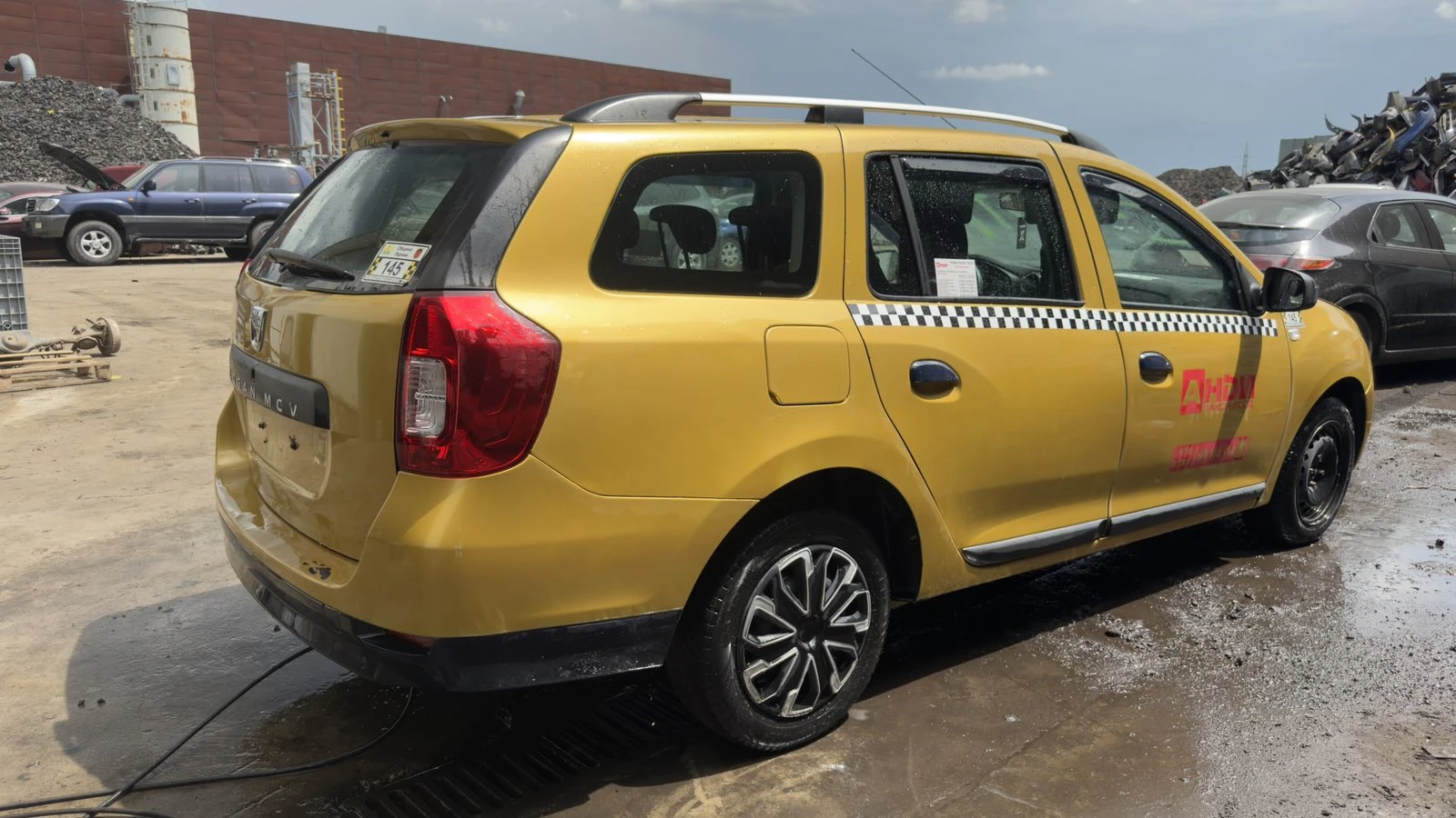 Dacia Logan | Mobile.bg � ����������� 3