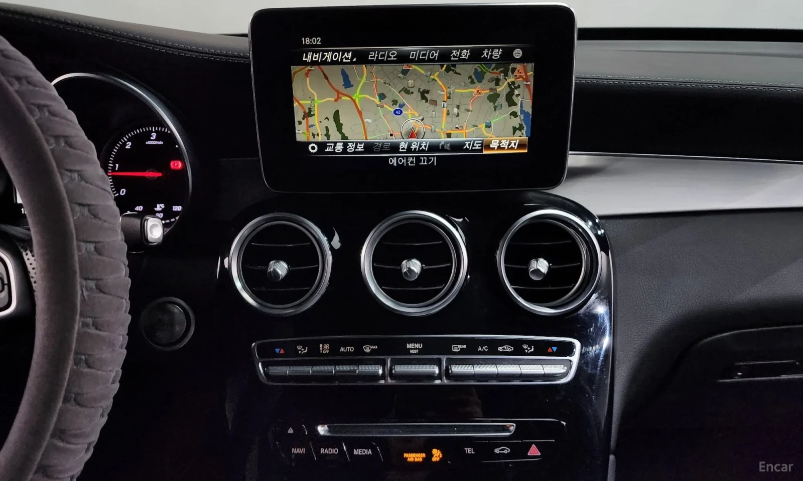 Mercedes-Benz GLC 250, снимка 13 - Автомобили и джипове - 55187724