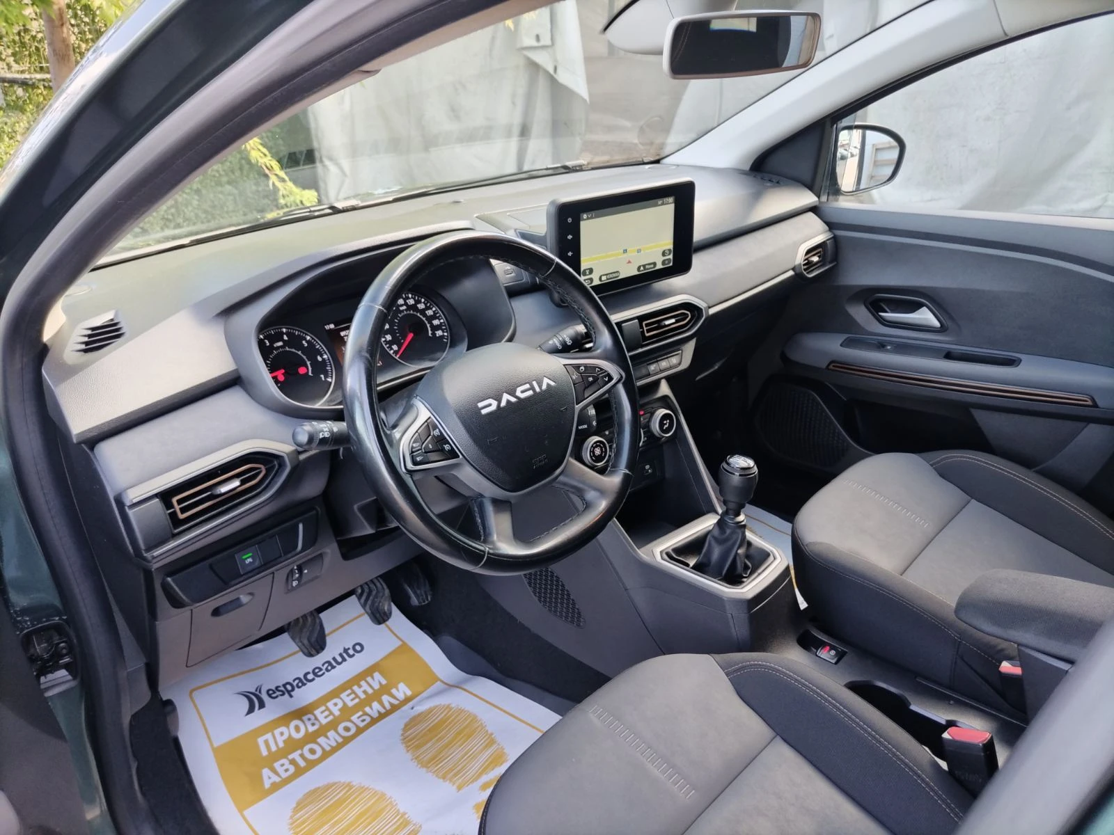 Dacia Jogger 1.0Tce/100�.�./ECO-G/Extreme/6+ 1 | Mobile.bg � ����������� 11