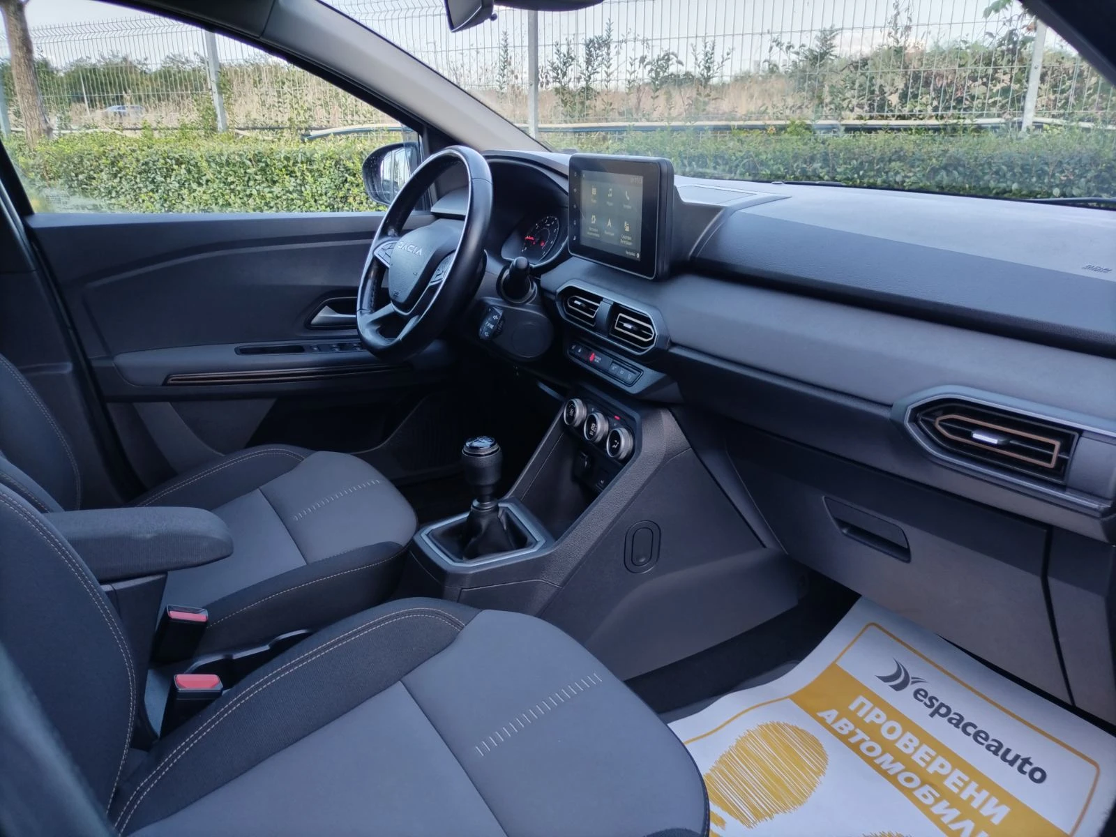 Dacia Jogger 1.0Tce/100�.�./ECO-G/Extreme/6+ 1 | Mobile.bg � ����������� 12