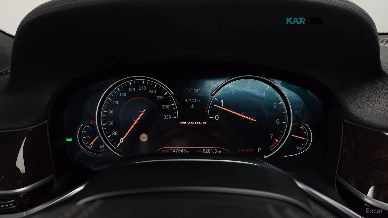BMW 750, снимка 8 - Автомобили и джипове - 56689882