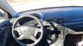 Toyota Avensis 177 кс - [15] 