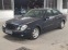 Обява за продажба на Mercedes-Benz E 220 CDI, 6-степенна ръчна кутия ~6 500 лв. - изображение 3