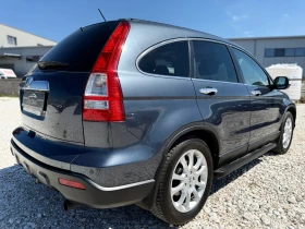 Honda Cr-v 2.0 i-VTEC / EXECUTIVE / AVTOMAT / KOJA / NAVI, снимка 7