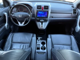 Honda Cr-v 2.0 i-VTEC / EXECUTIVE / AVTOMAT / KOJA / NAVI, снимка 8