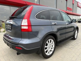 Honda Cr-v 2.0 i-VTEC / EXECUTIVE / AVTOMAT / KOJA / NAVI , снимка 7